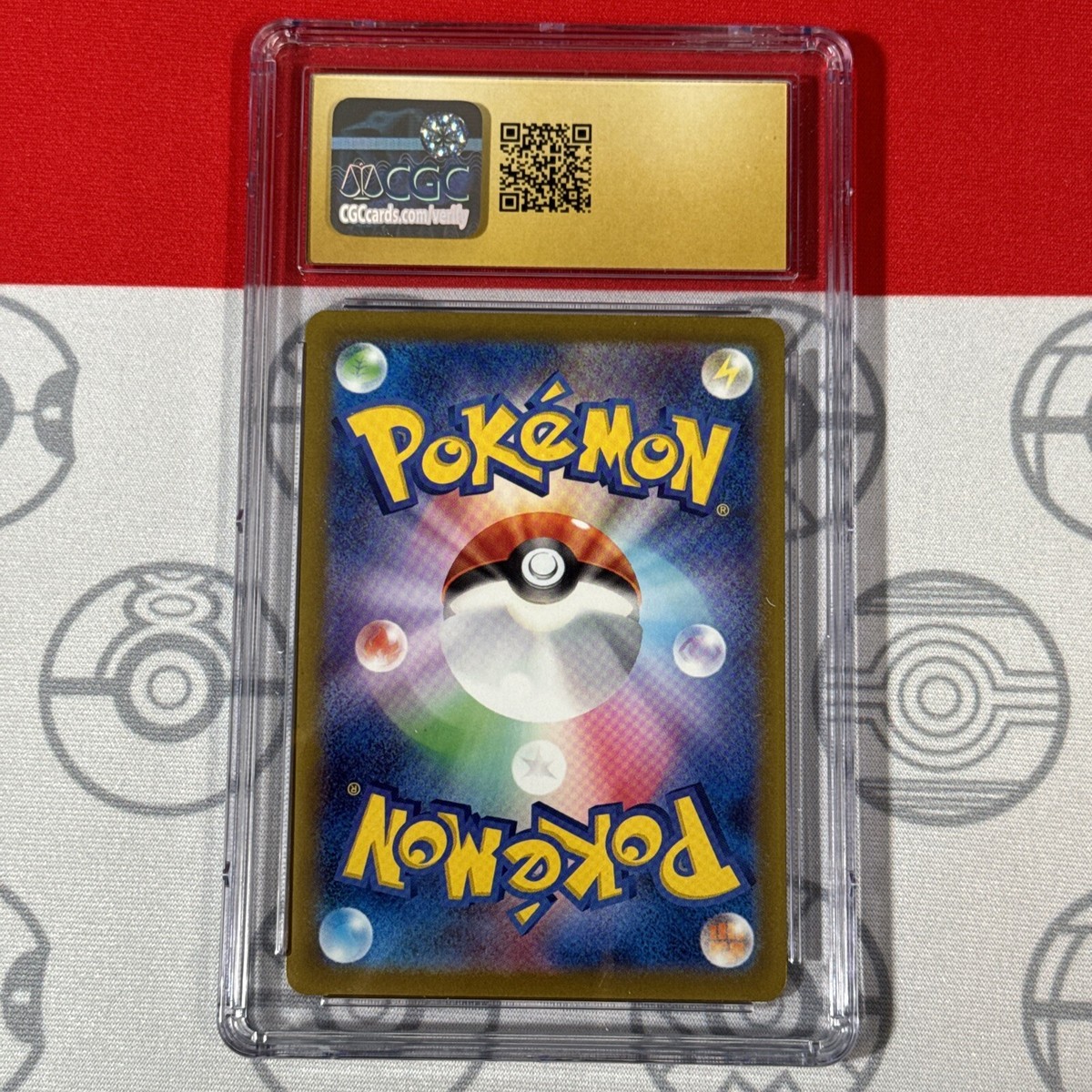 CGC Pristine 10 Baby Shiny Snorlax #310/190 2023 Pokemon CGC Pristine 10 Baby Shiny Snorlax #310/190 2023 Pokemon