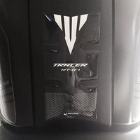 Adesiver Paraserbatoio In Gel 3D Kompatibel Mit Yamaha Tracer MT-07