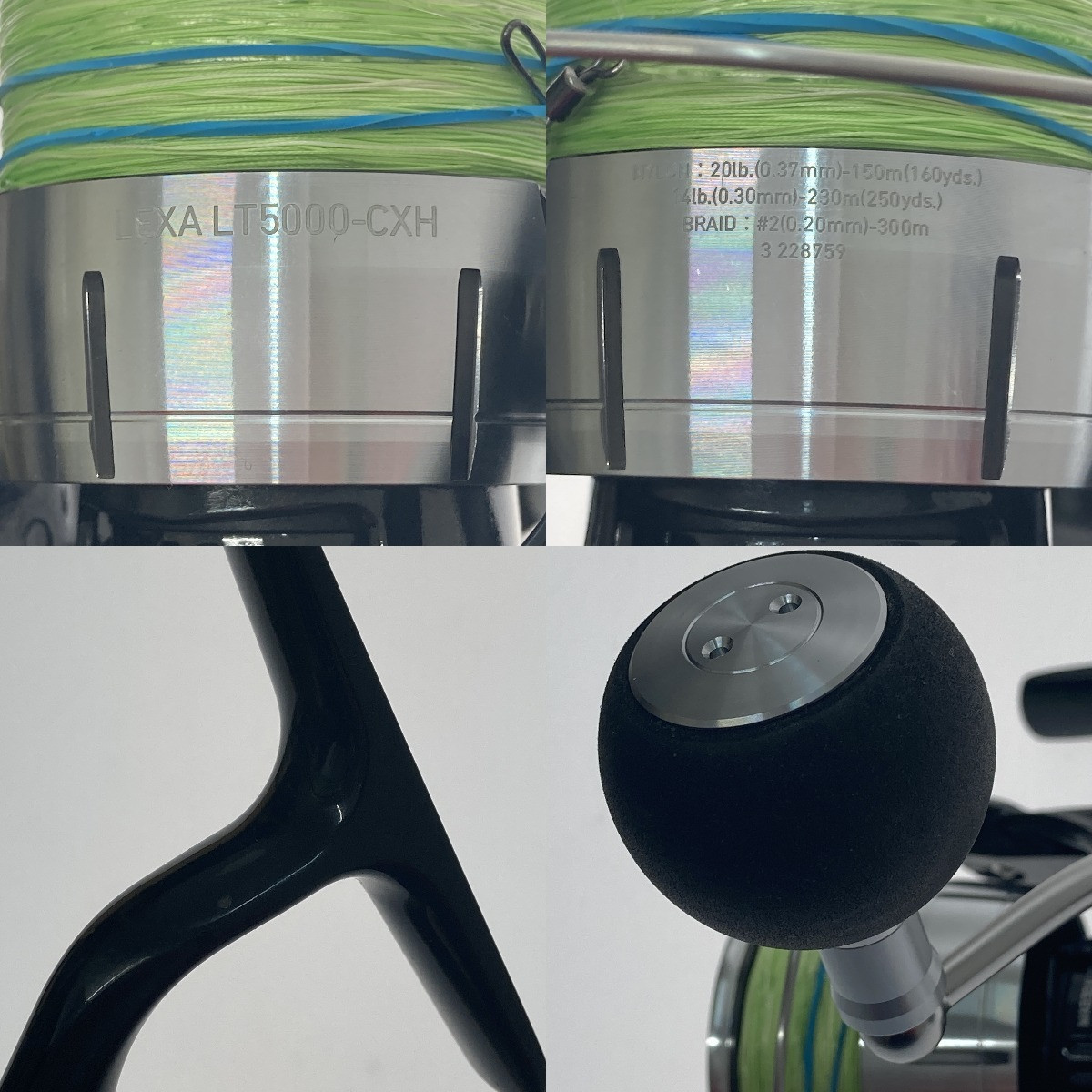 Daiwa 23 Regza Lt5000-Cxh 00061151 Slightly Scratched And Daiwa 23 Regza Lt5000-Cxh 00061151 Slightly Scratched And