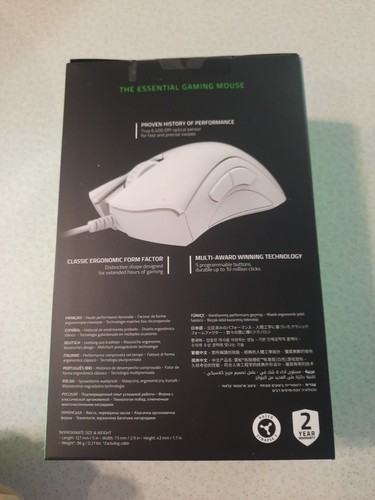 DeathAdder Essential Gaming Mouse: 6400 DPI Optical Sensor - 5 Mercury White - Picture 3 of 4