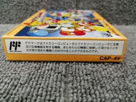 CAPCOM Famicom Soft Rockman 4 New Ambitions!! Used
