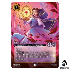 Belle - Accomplished Mystic #226 Prices | Lorcana Fabled | Lorcana Cards Belle - Accomplished Mystic #226 Prices | Lorcana Fabled | Lorcana Cards