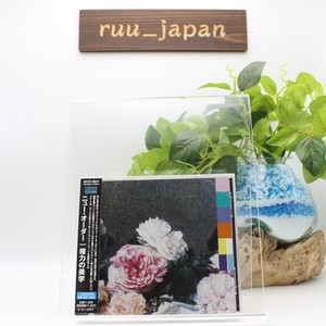 New Order Power Corruption Lies | eBay