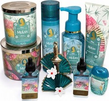 Bath & Body Works Disney Princess Mulan 9 Pc ...
