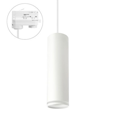 3-Phasen-Stromschienen Pendelleuchte Madara Mini Ring Weiß GU10 Universal Licht