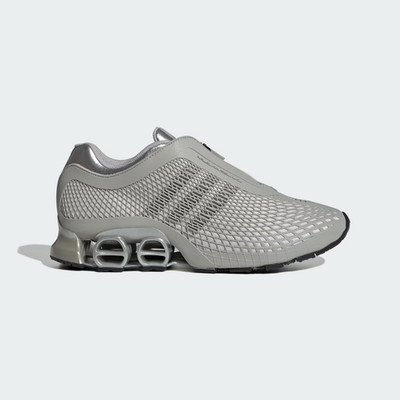 adidas Originals Megaride S2 Sneaker Triple Grey Alle Größen Limited Stock