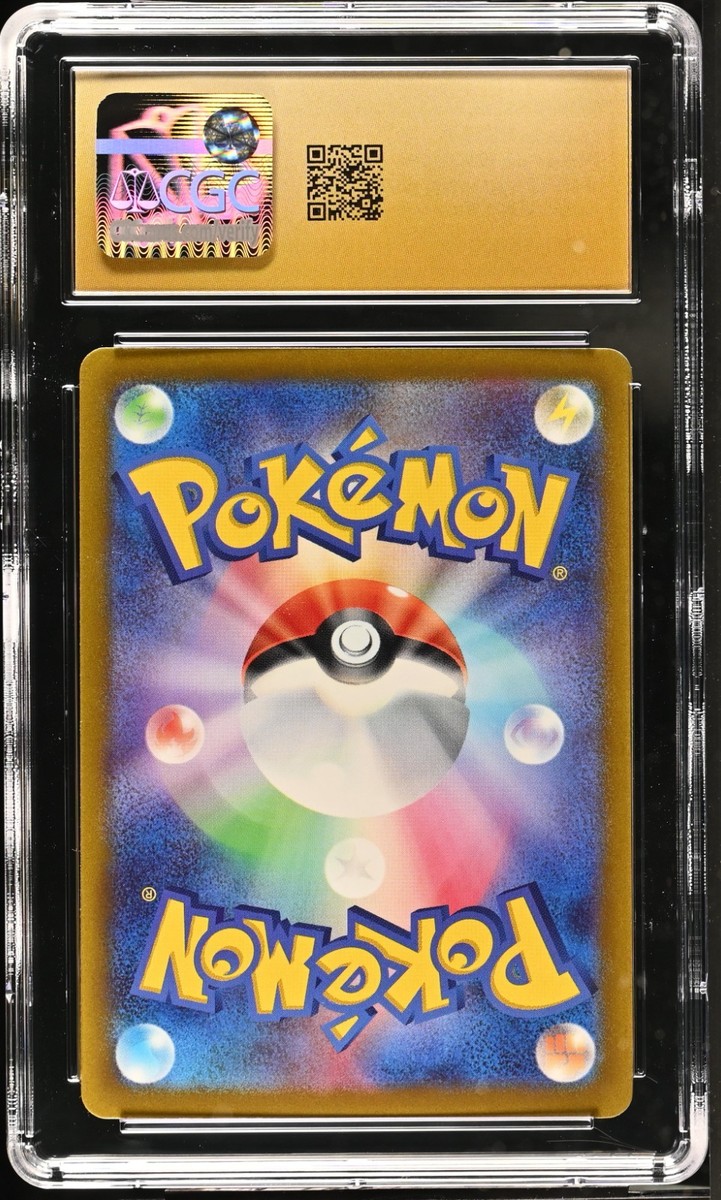 CGC 10 Pristine Lucario VSTAR 226/172 SAR VSTAR Universe s12a