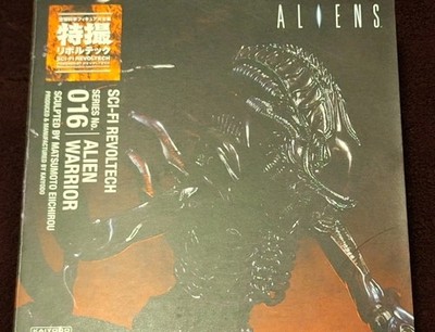 Sci-Fi Revoltech Aliens ALIEN WARRIOR 6'' Figure - Series No. 016 Pre-Owned