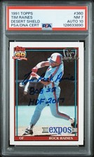 Steiner In Their Own Words Story Pages Offer New Premium Collectibles 4