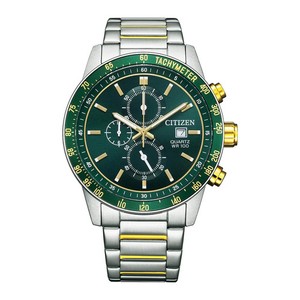 Citizen Green Dial Watch | eBay display picture 2
