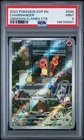 2023 POKEMON OBSIDIAN FLAMES ELITE TRAINER BOX PROMO #044 CHARMANDER PSA 9
