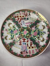 Rose Medallion Platter Chop Plate 10" Gold Trim Floral Vintage Chinese Handpaint