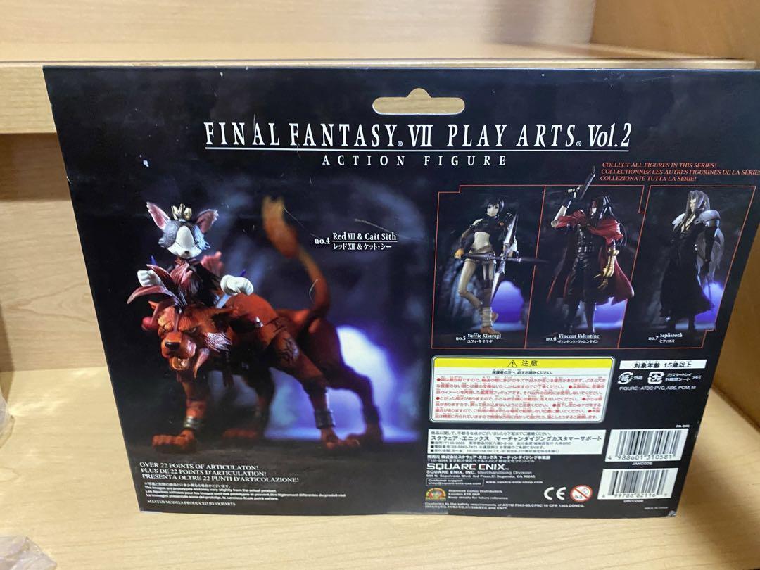 ファイナルファンタジーⅦ PLAY ARTS Vol2 s-l400.jpg