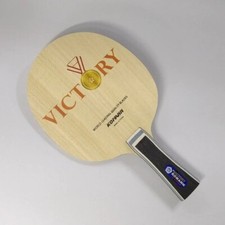 KOMANN Victory Table Tennis Blade