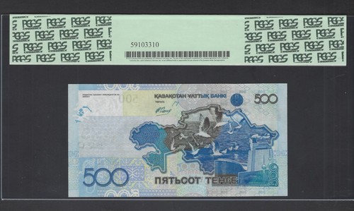Kazakhstan 500 Tenge 2006 P29 Uncirculated Graded 68 - Picture 2 of 2