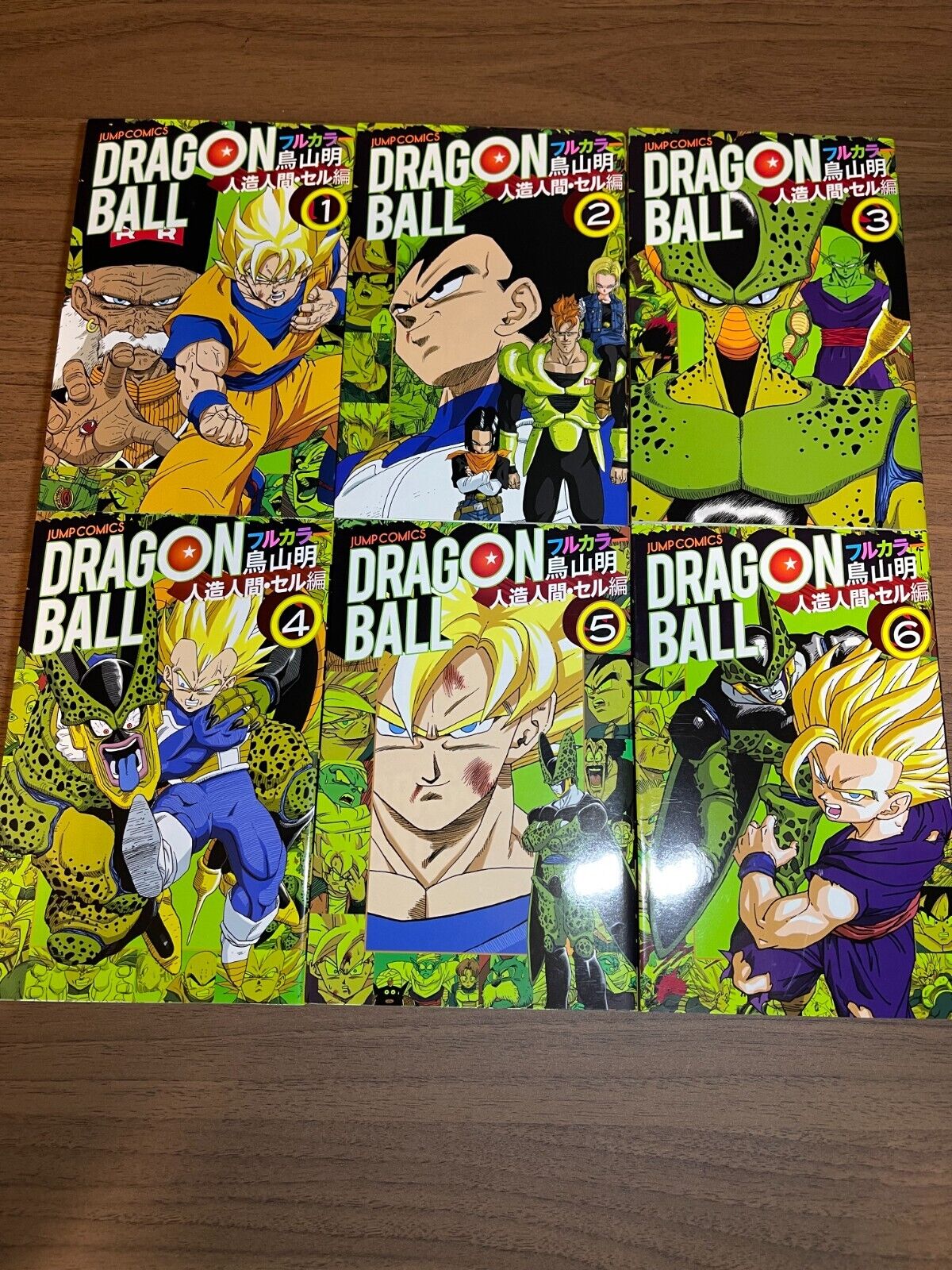 Dragon Ball Full Color Version Manga Complete Volume Set 32 Books in Total  Japan