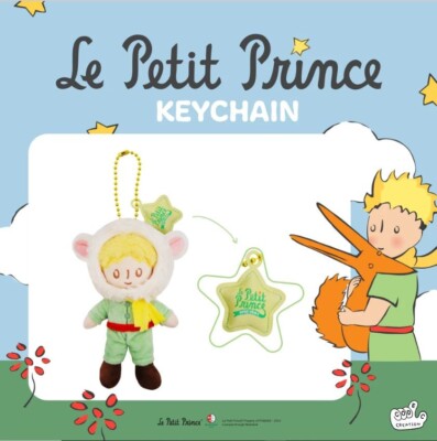 Le Petit Prince The Little Prince Antoine de Saint-Exupéry