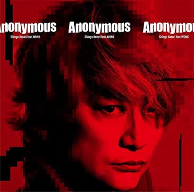 [CD, DVD] Anonymous (feat.WONK) Shingo Katori MHCL-30896 Single TV Drama Song
