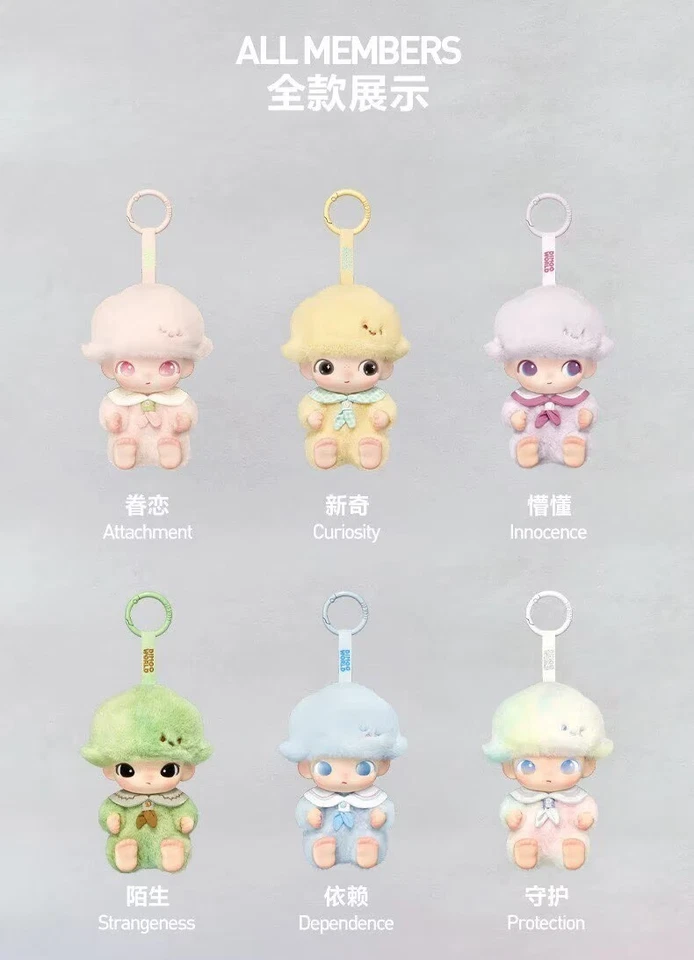 Dimoo Journal Of New Life Series Figures Toy New Blind Box Gift Authentic - Image 2 of 4