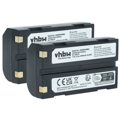 2x Akku für APS BC1071 2600mAh 7,4V