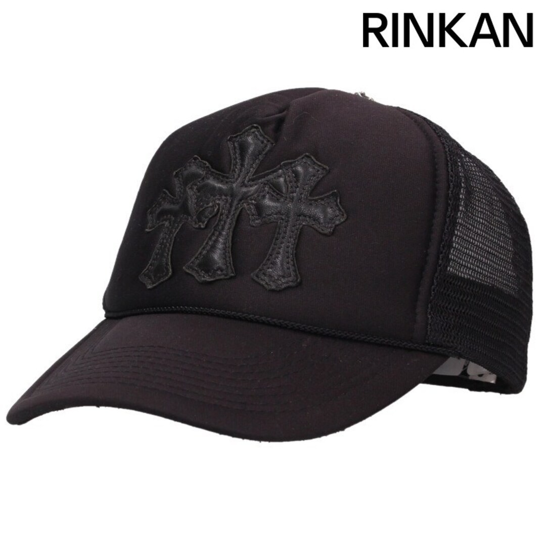 Chrome Hearts TRUCKER CAP leather Patch Mesh Hat With Crosspatch Crossball Used