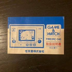 gamewatch Nintendo Game Watch Fire Japan