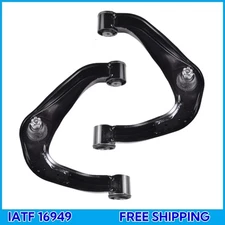 2x Front Upper Control Arms for 2005-2011 2012 Nissan Pathfinder Frontier Xterra