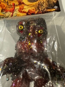 Bullmark Hedorah | eBay