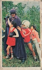 NTV Great Masked Hero Kids 7 Spades Spaceship 32121 Menko Card Japanese Vintage