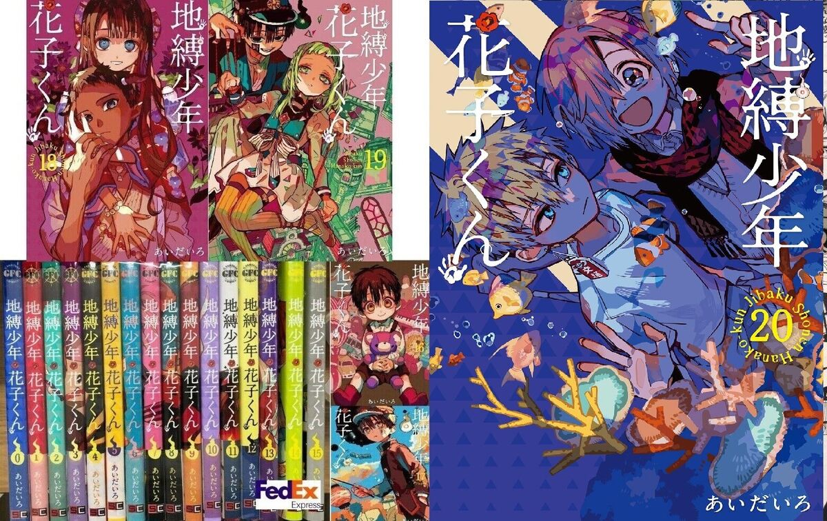 kun アディダス ZX 700 HAN-KUN 湘南乃風 adidas タオル