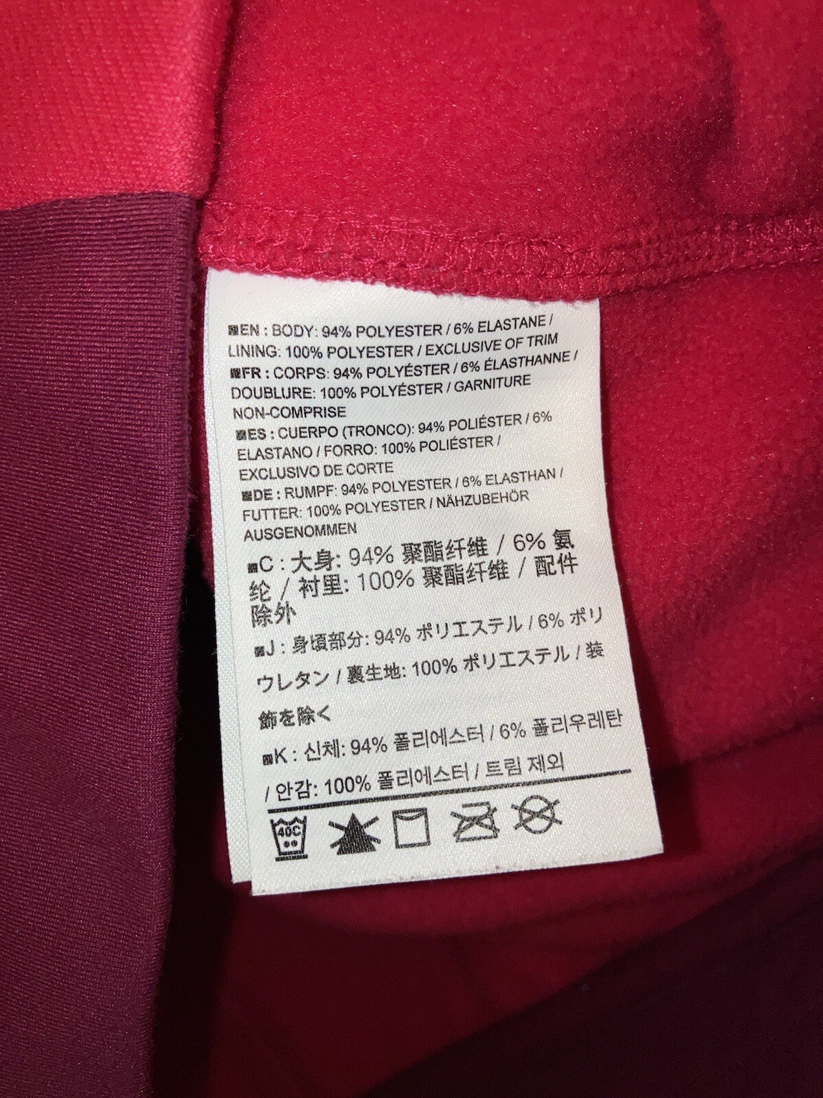 ARC’TERYX Arcteryx Straibo Jacket Women Sz S 14524 Pink Zip Front