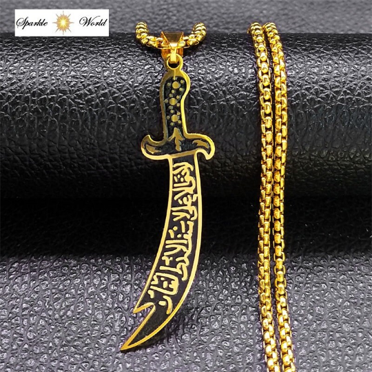 IMAM ALI Zulfiqar Gold Plated Men's Sword Pendant Necklace