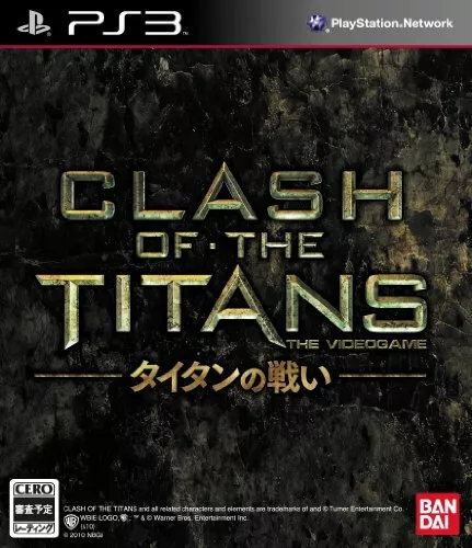 USED PS3 PlayStation 3 Clash of the Titans 93593 JAPAN IMPORT