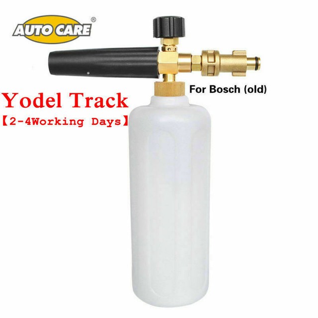 Autocare Snow Foam Lance Gun 1l Bottle for Bosch Old Type 10 100 110