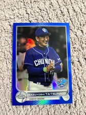 2022 Topps Chrome NPB Blue Refractor 25 Kazuyoshi Tatsunami Chunichi Dragons