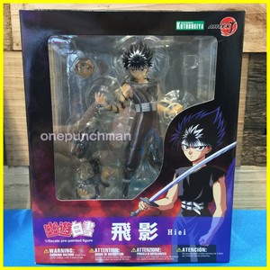 yu yu hakusho kotobukiya