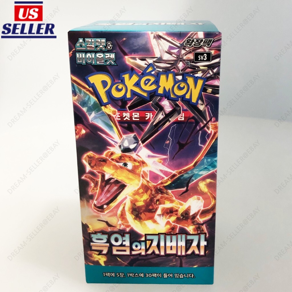 pokemon booster box 2025 Pokemon: Collector Chest (Fall 2025)  Double Infinity Gaming