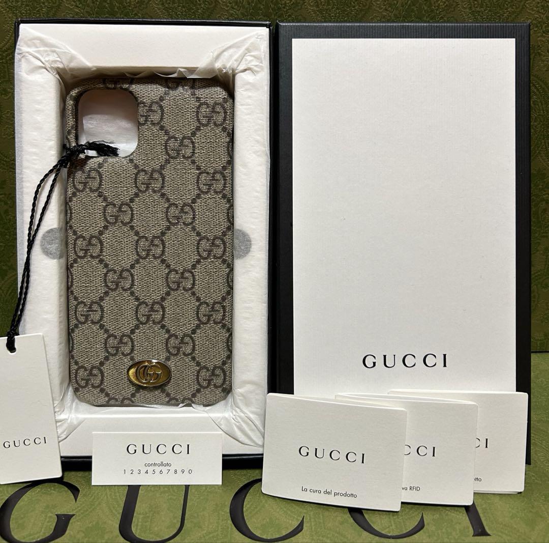 New GUCCI Ophidia iPhone 11 Pro Max case