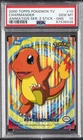 2000 TOPPS POKEMON TV ANIMATION SERIES 2 STICK-ONS #10 CHARMANDER PSA 10