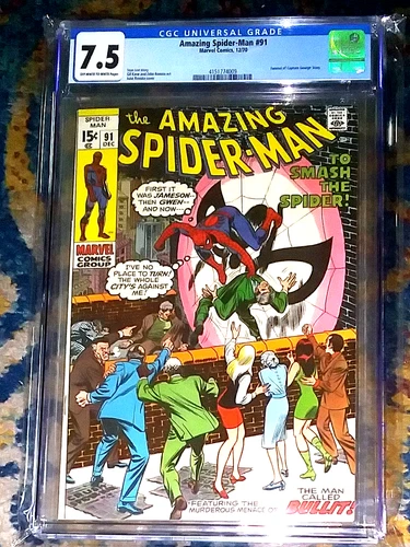 THE AMAZING SPIDER-MAN #91 (12/70) George Stacy Funeral CGC 7.5