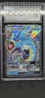 Pokémon Gyarados GX 16/68 Hidden Fates Ultra Rare Holo CGC 10 English