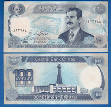 Iraq P-84 100 Dinars 1994 Saddam Hussein Uncirculated (Random Serial number )