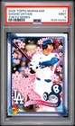 2025 TOPPS TAKASHI MURAKAMI + MLB WORLD TOUR TOKYO SERIES #1 SHOHEI OHTANI PSA 9