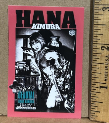 Hana Kimura 2023 Joshi Pro Wrestling 2''x3'' Hardcore Chocolate Red Sticker RARE