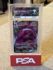 Gengar VMAX Holo 157/264 Ace Grade 9 Mint 2021 Fusion Strike Pokemon Card