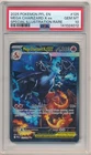 2025 POKEMON PFL SPECIAL ILLUSTRATION RARE #125 MEGA CHARIZARD X EX PSA 10 GEM