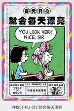 KAYOU Snoopy Huasheng Vol 1 Series PNS01-FU-012