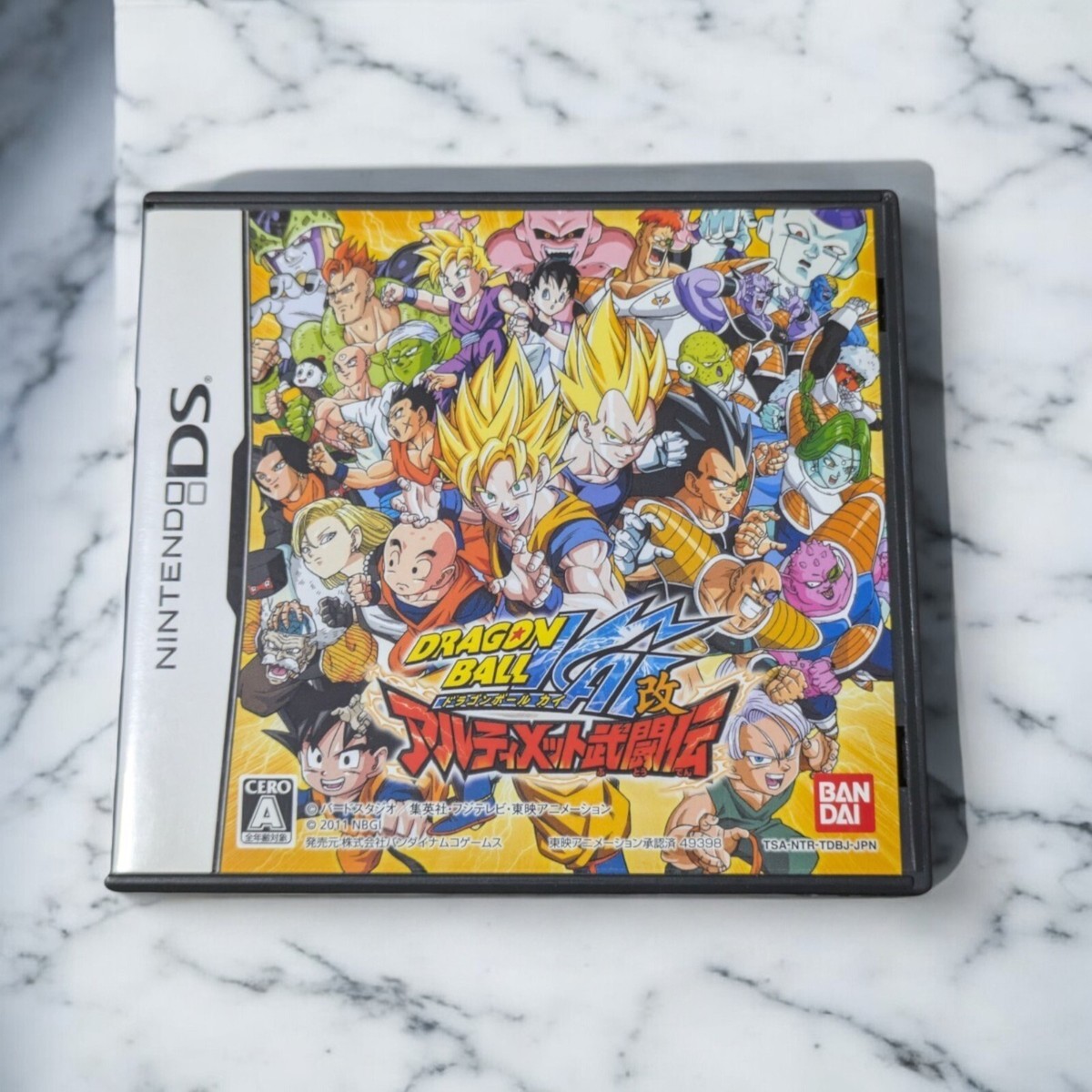 Dragon Ball Z Kai Ultimate Butoden Nintendo DS Japan Ver