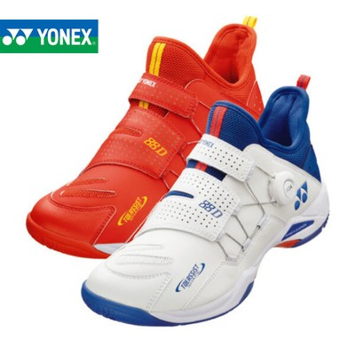yonex power cushion 88d