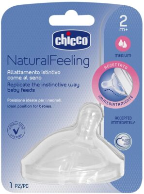 Replacement Teat Bottle NATURAL FEELING Medium Flow Silicone 2m + Bean